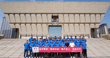 愛瑜銷售晉之旅，凝心聚力創(chuàng)佳績！